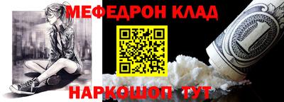 2c-b Коммунар