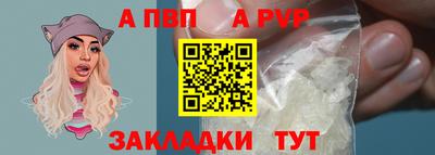 наркотики Конаково
