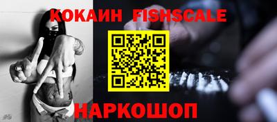 2c-b Коммунар