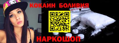 2c-b Коммунар