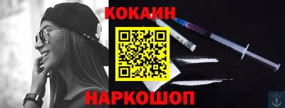 2c-b Коммунар