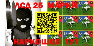 2c-b Коммунар