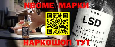 2c-b Коммунар