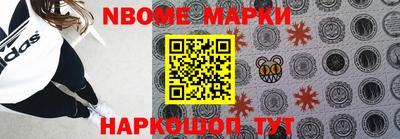 наркотики Конаково