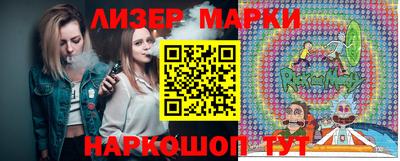 наркотики Конаково