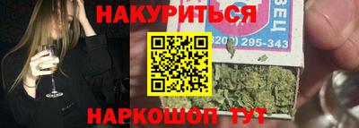 2c-b Коммунар