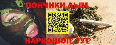 2c-b Коммунар