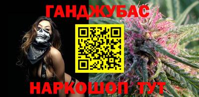 2c-b Коммунар