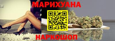 МДМА Комсомольск-на-Амуре