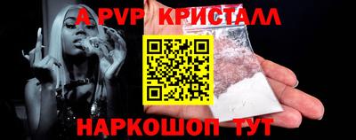 2c-b Коммунар