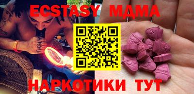 2c-b Коммунар