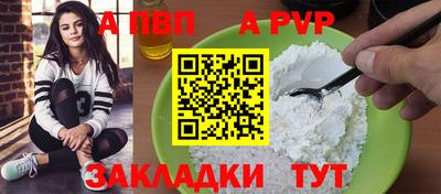 2c-b Коммунар