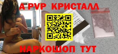наркотики Конаково