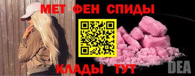 наркотики Конаково