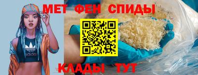2c-b Коммунар