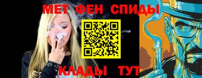 2c-b Коммунар