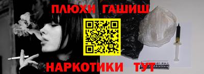 2c-b Коммунар